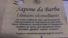 INCI LunAroma