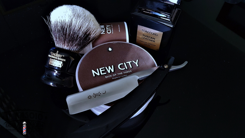 SOTD 20180825