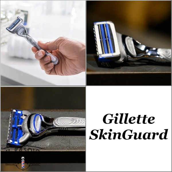 Gillette SkinGuard