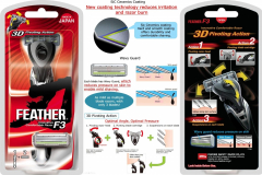 Feather F3