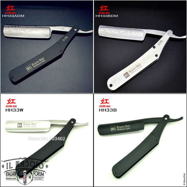 KureNai HH33