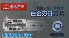 RiMei Stainless Steel