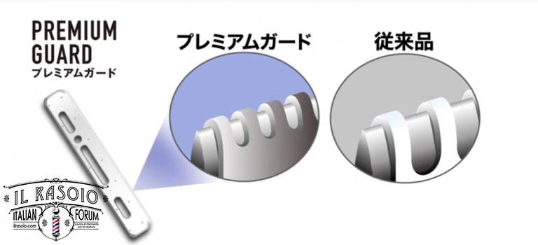 Mata KAI SALON SELECT PREMIUM GUARD-2