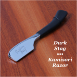 Dark Stag Kamisori Razor