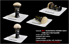 Oumo Art Shaving 705 Dark