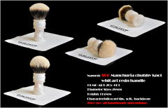 Oumo Art Shaving 705 Pearl