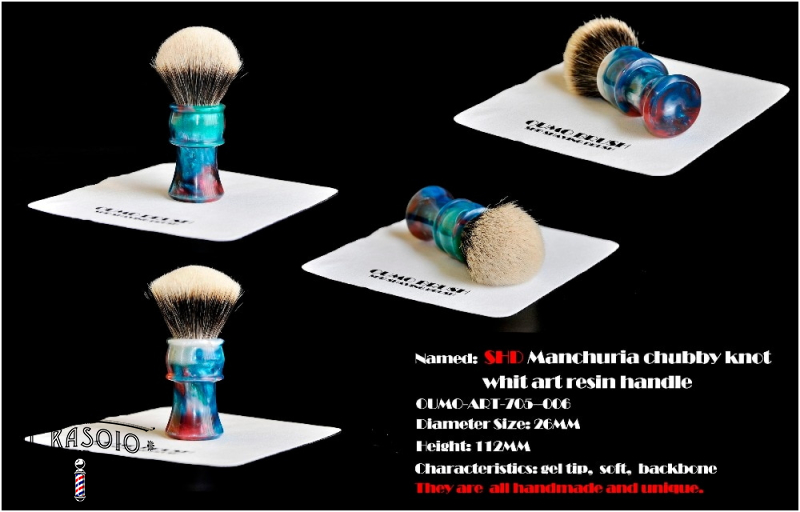 Oumo Art Shaving 705 Nebula