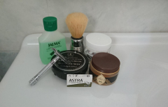 SOTD 24.08.19