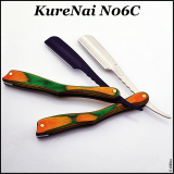 HRico KureNai N06C