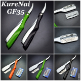 HRico KureNai GF35