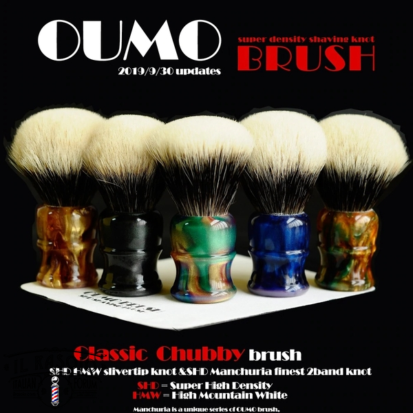 OUMO Chubby-Finest2B