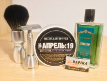 sotd  START russo