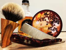 Sotd 17/12/19