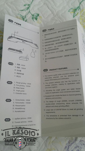 20200306 111607
