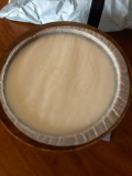 IMG 2547