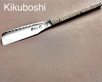 kiku