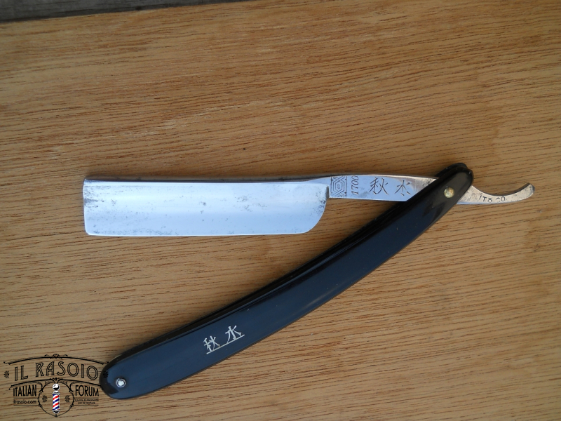 akimitzu 1700