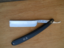 akimitzu 1700