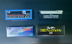 Blackland Vector 09