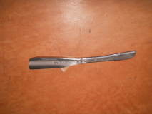 zubora tamagahane