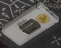 Lametta Gilette - film MACABRO