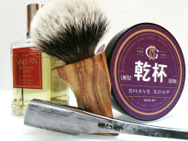 Sotd 28/10/20