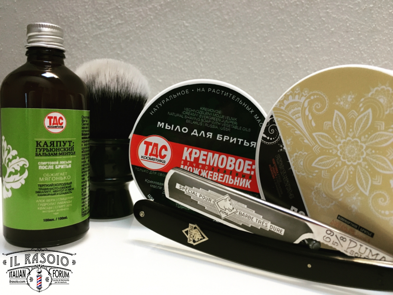 Sotd 14/11/20
