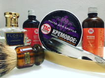 Sotd 30/11/20