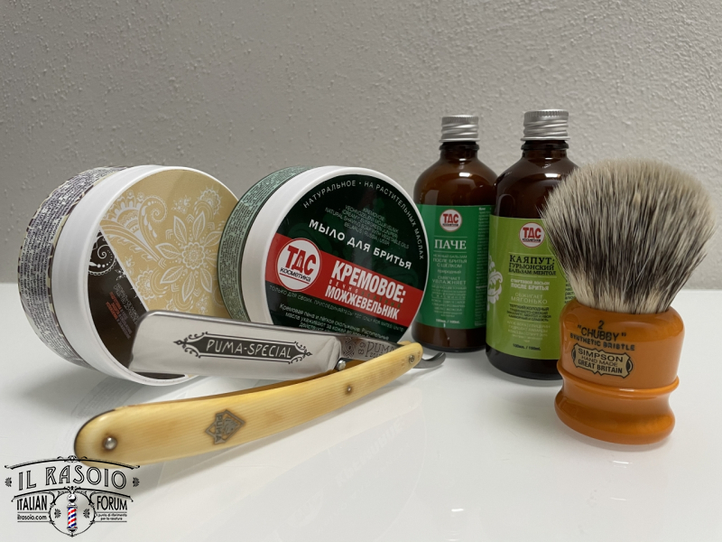 Sotd 26/12/20