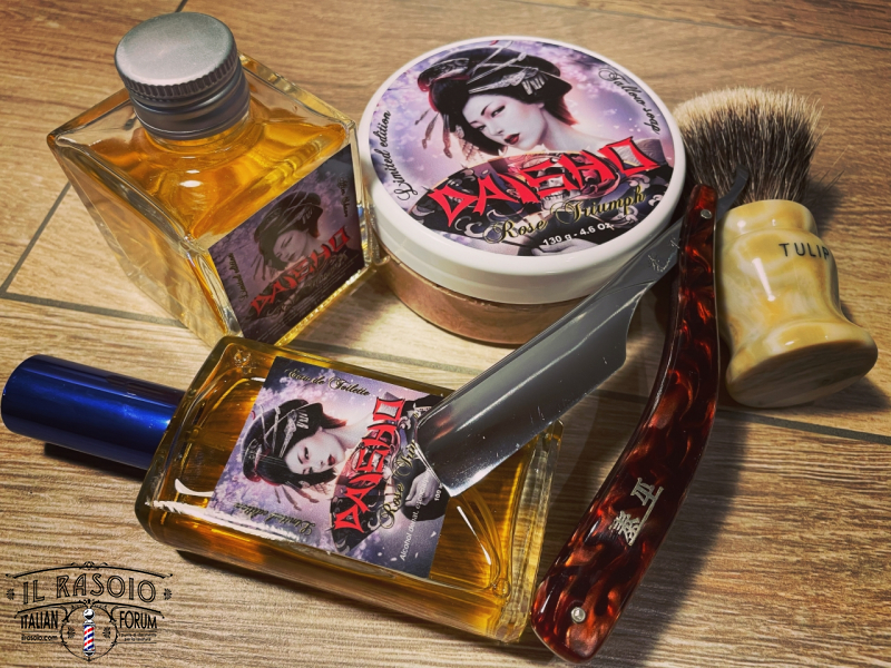 Sotd 12/2/21