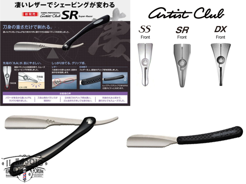 Feather Artist Club SR 01