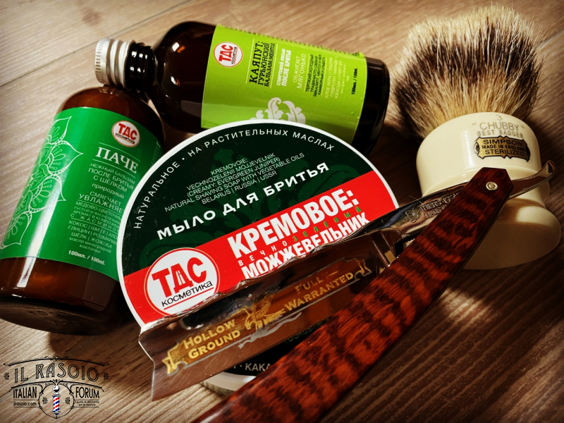 Sotd 11/4/21