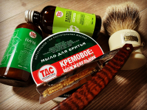 Sotd 11/4/21