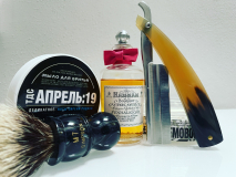 Sotd 19/4/21