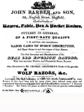 1839