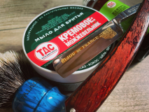 Sotd 7/6/21
