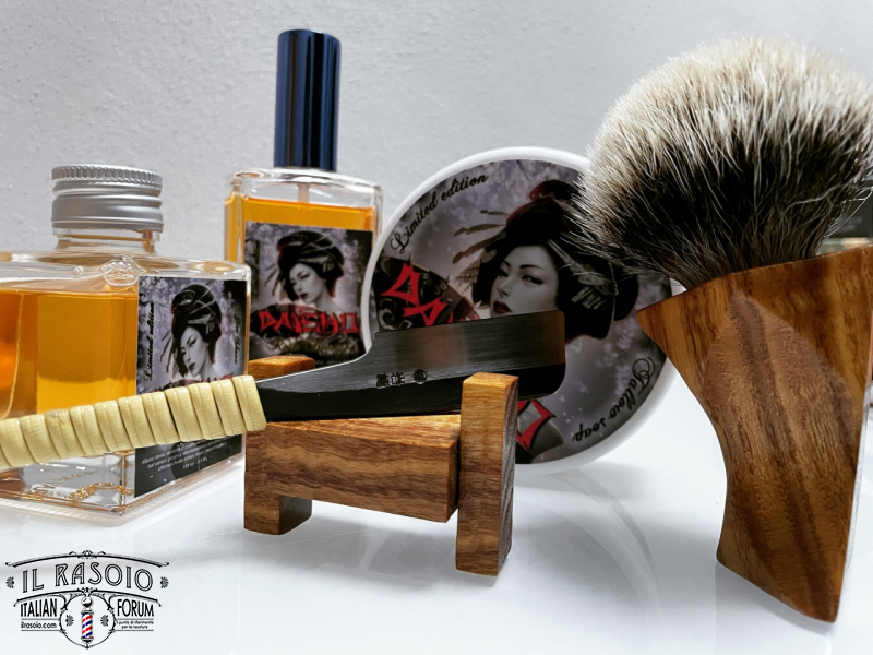 Sotd 21/7/21