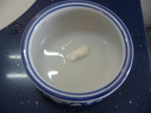 Lea Crema 2