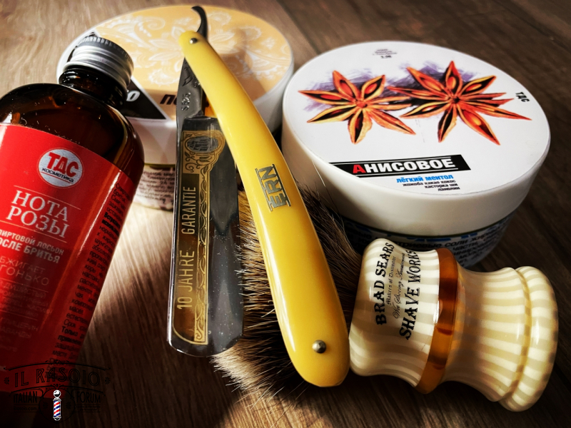 Sotd 31/1/22