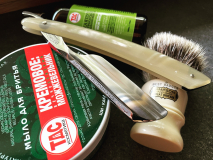 Sotd 5/6/22