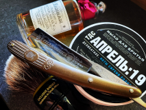Sotd 8/6/22