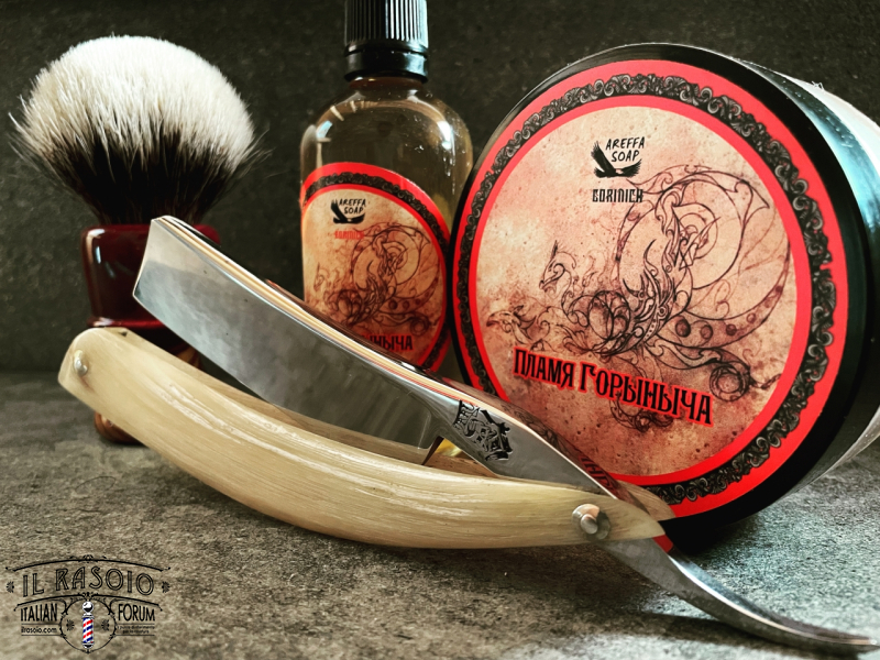Sotd 5/7/22