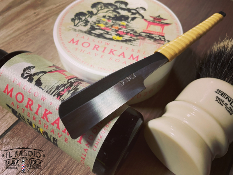 Sotd 24/12/22