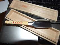 Yasuki steel