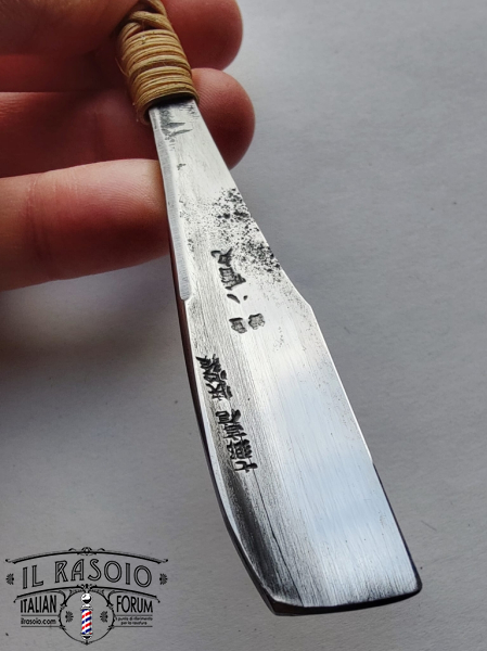 Kami
