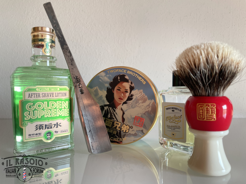 Sotd 26/8/24