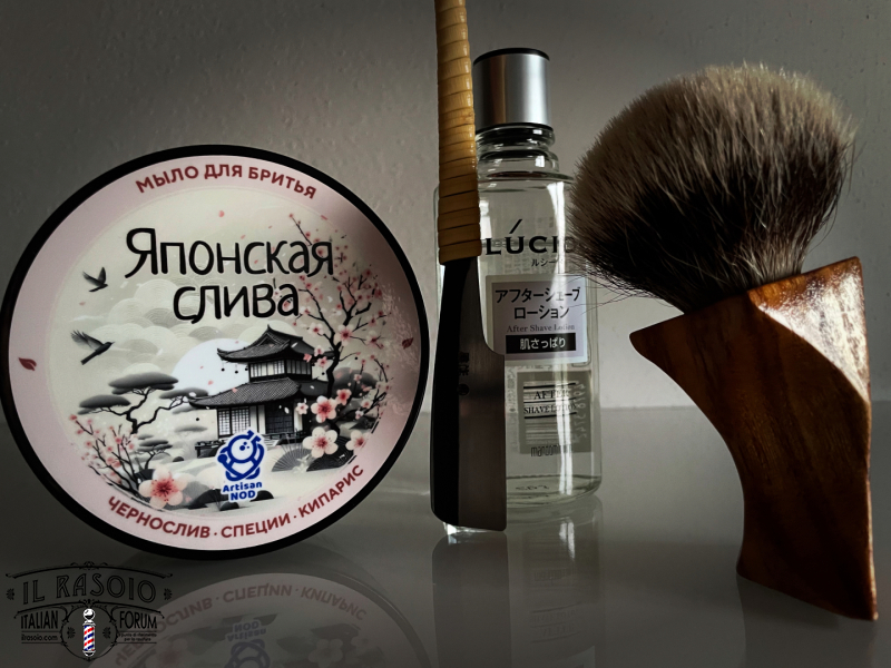 Sotd 28/2/25