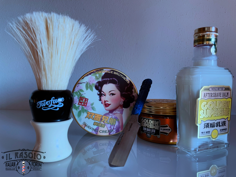 Sotd 5/3/25