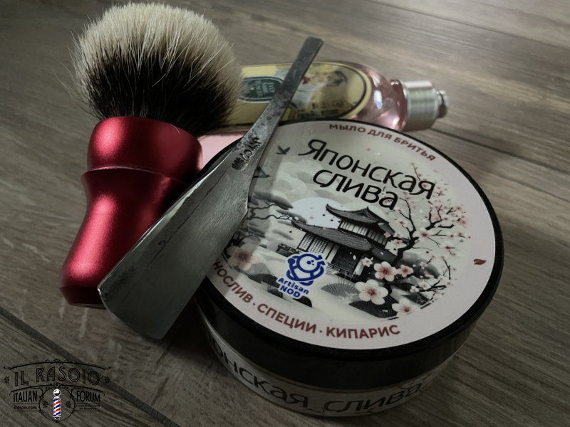 Sotd 23/4/25