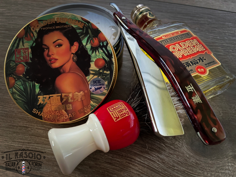 Sotd 1/7/25